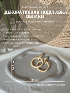 Серый