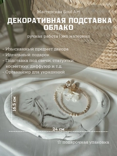 Серый меланж