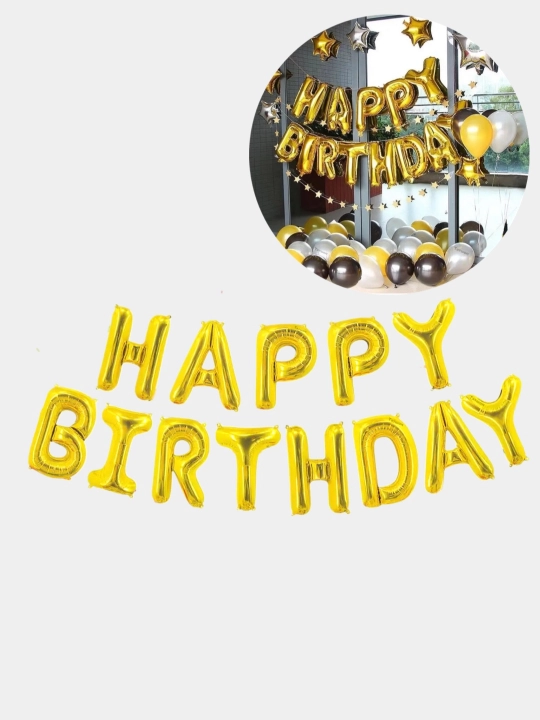 Harifli  sharlar "Happy Birthday" - 