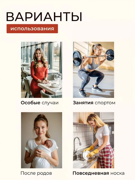 Корсет, корсет для женщин, корсеты, утягивающий, для похудения, шорты для подтяжки живота