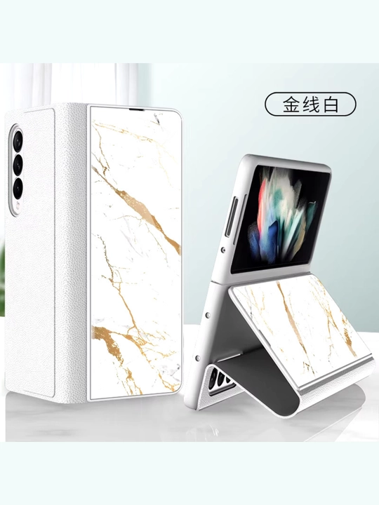 Чехол для Samsung Z Fold 5 из закаленного стекла - 