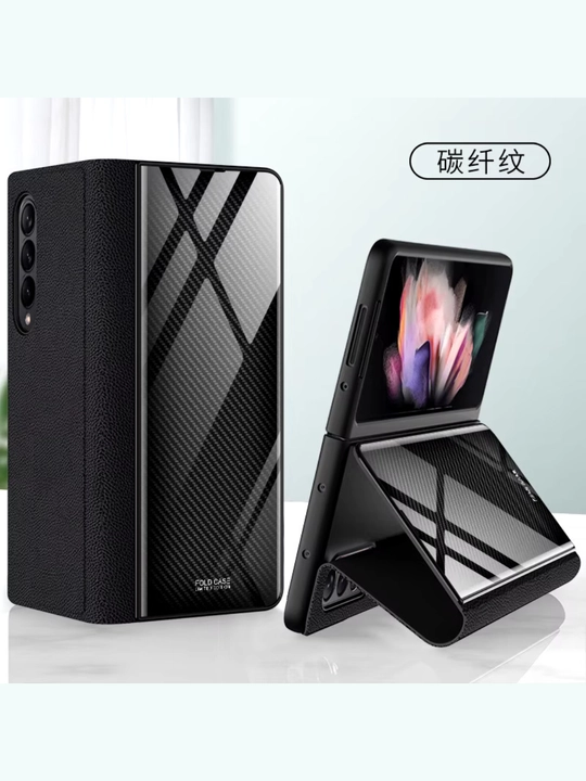 Чехол для Samsung Z Fold 5 из закаленного стекла