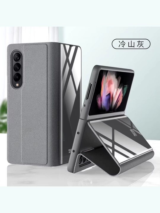 Чехол для Samsung Z Fold 5 из закаленного стекла