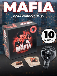Черный