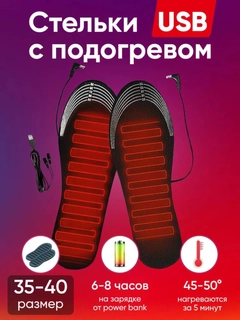 Хром