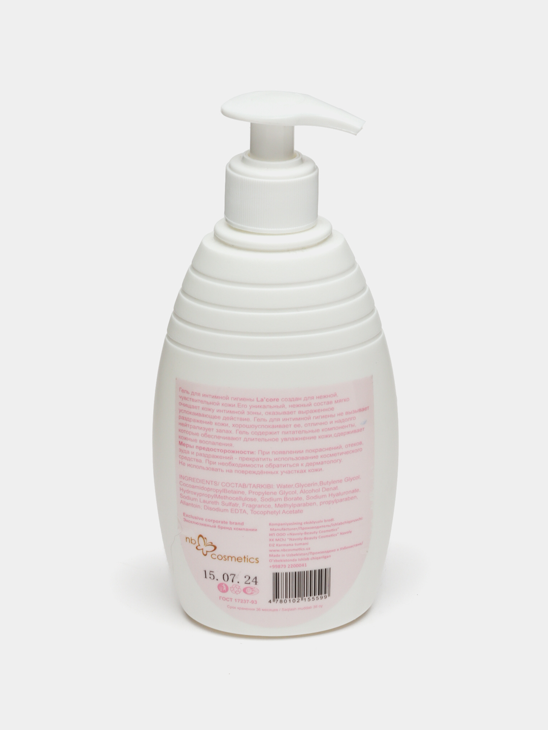 Princesa jinsiy aloqa onlayn suhbat