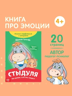 Oq