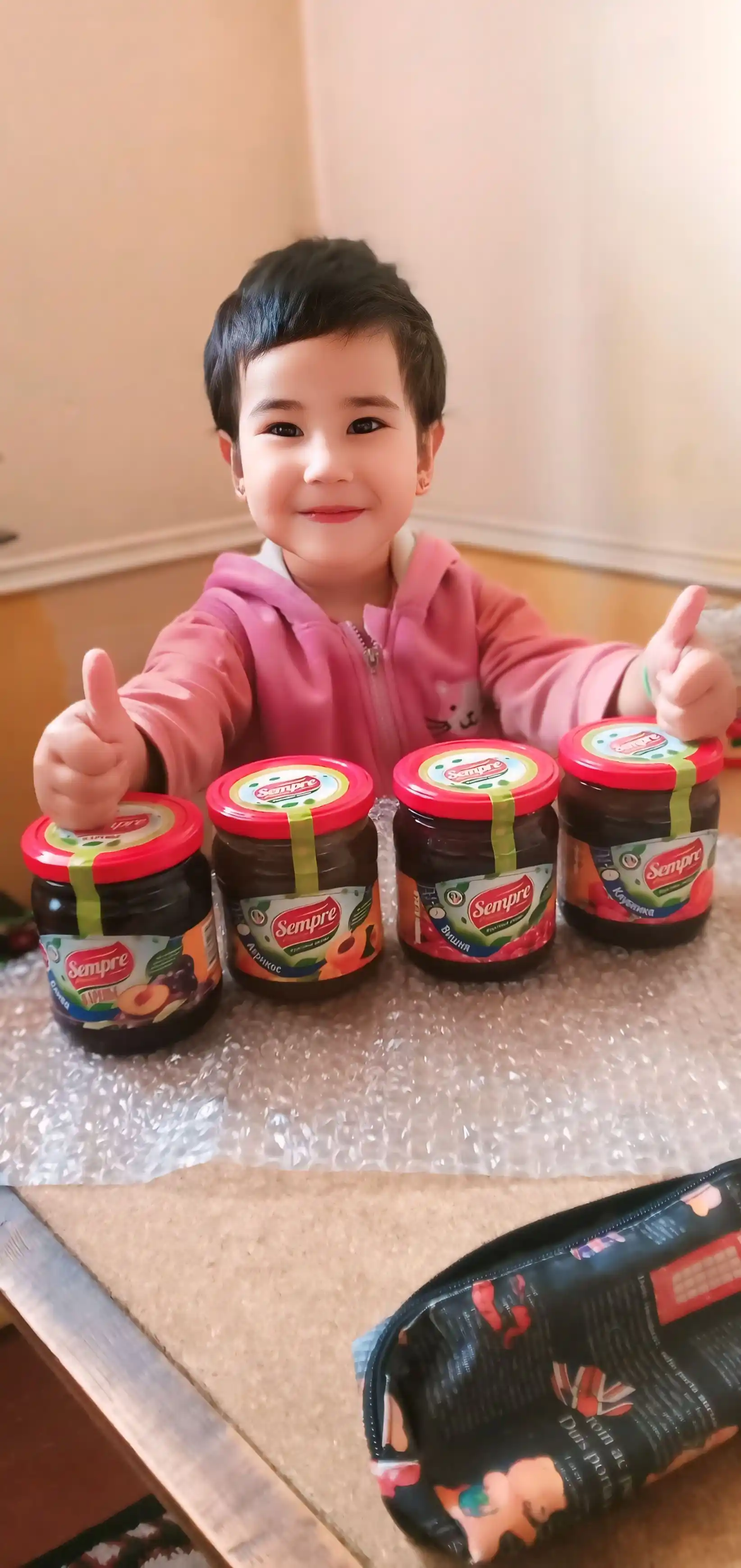 Olxori murabbosi, 480 gr