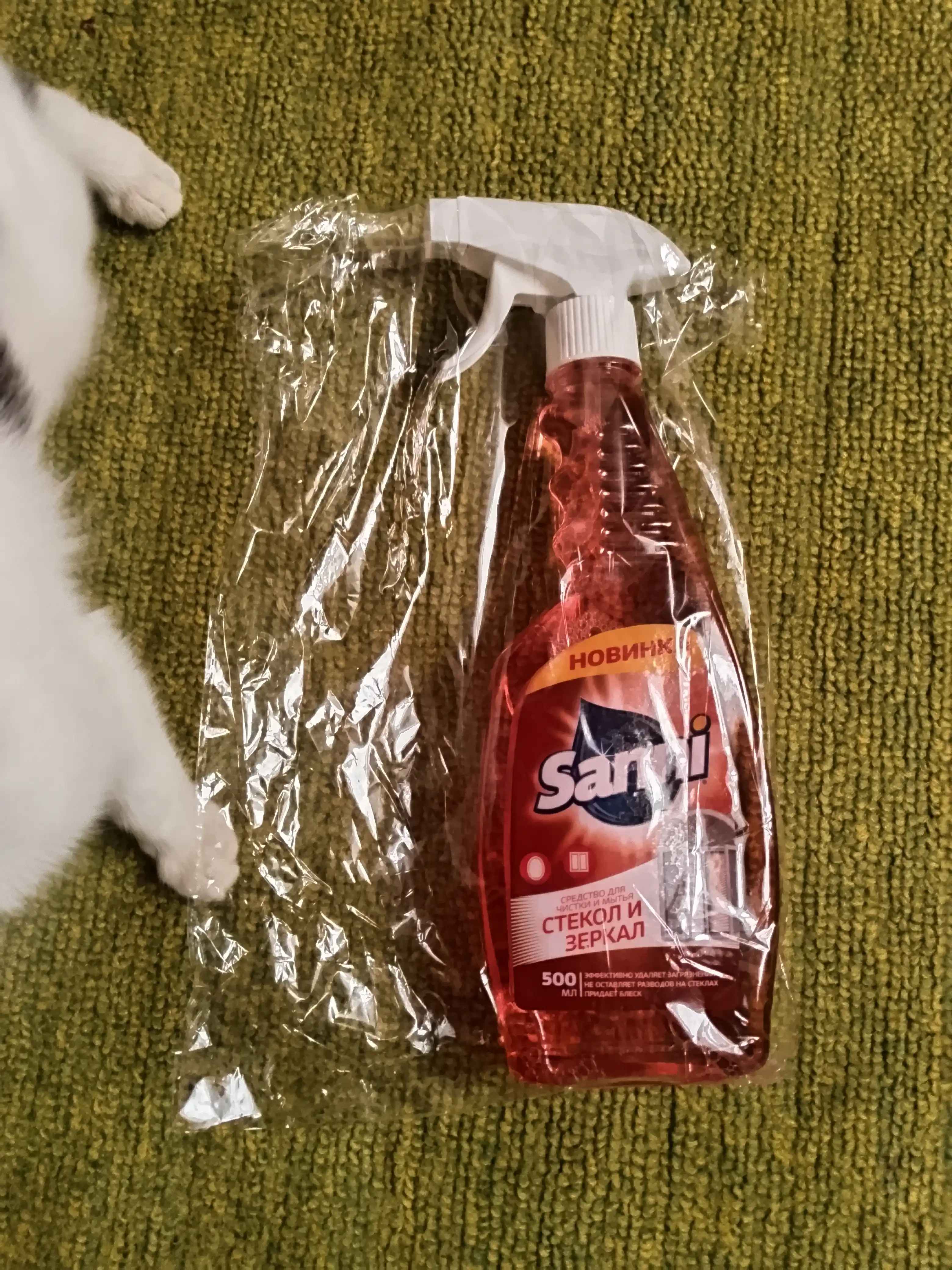 Средство для стекол и зеркал Sanni Glass Cleaner Red 500 мл