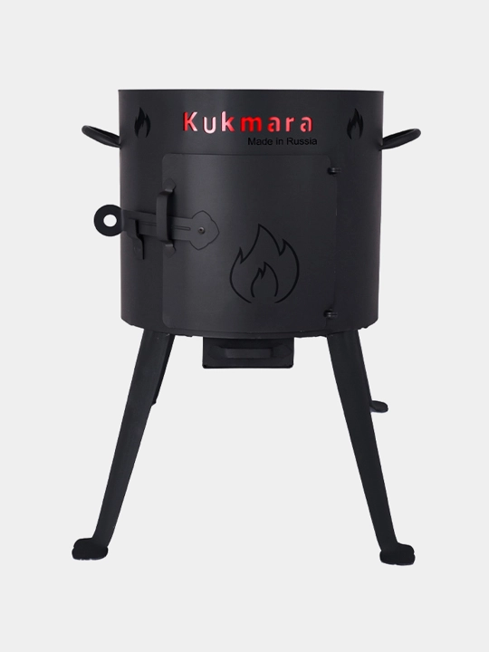 Очаг Kukmara для казана, алюминиевый, чугунный, 8 л 
