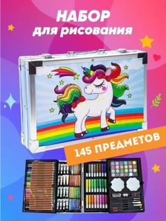 Голубой