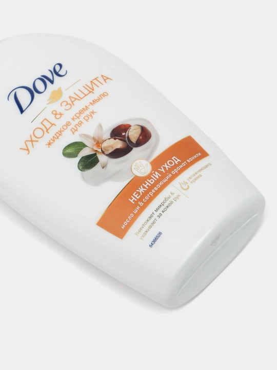 Dove suyuq sovun, "Shea yog'i va vanil", 250 ml