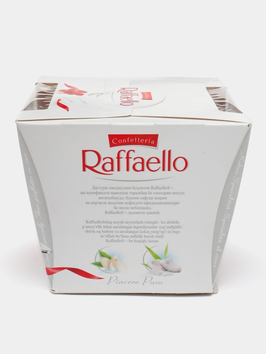 Raffaello: конфеты с миндалем, 150 гр
