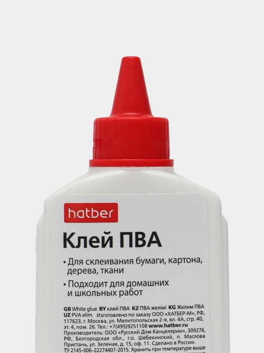 Клей ПВА Hatber, 85 гр