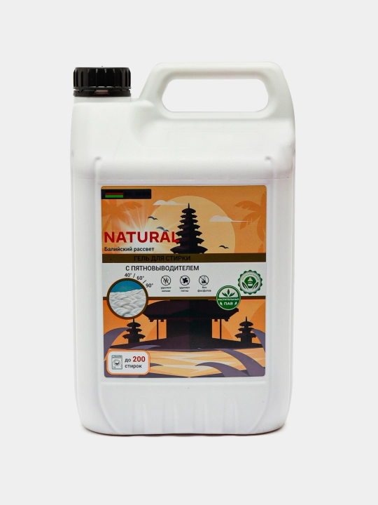Yuvish geli Dr.Berg, universal 165 ta yuvish, 5 kg, 400 ta kir yuvish uchun 10 kg