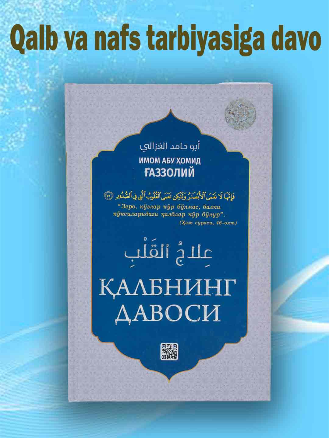 Pantyhose jinsiy aloqada yana bir ayol