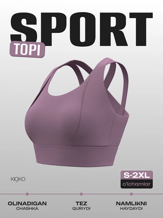Ayollar sport topi Kioko. Olinadigan chashkali sport to'pi. Ayollar spor kiyimi - 