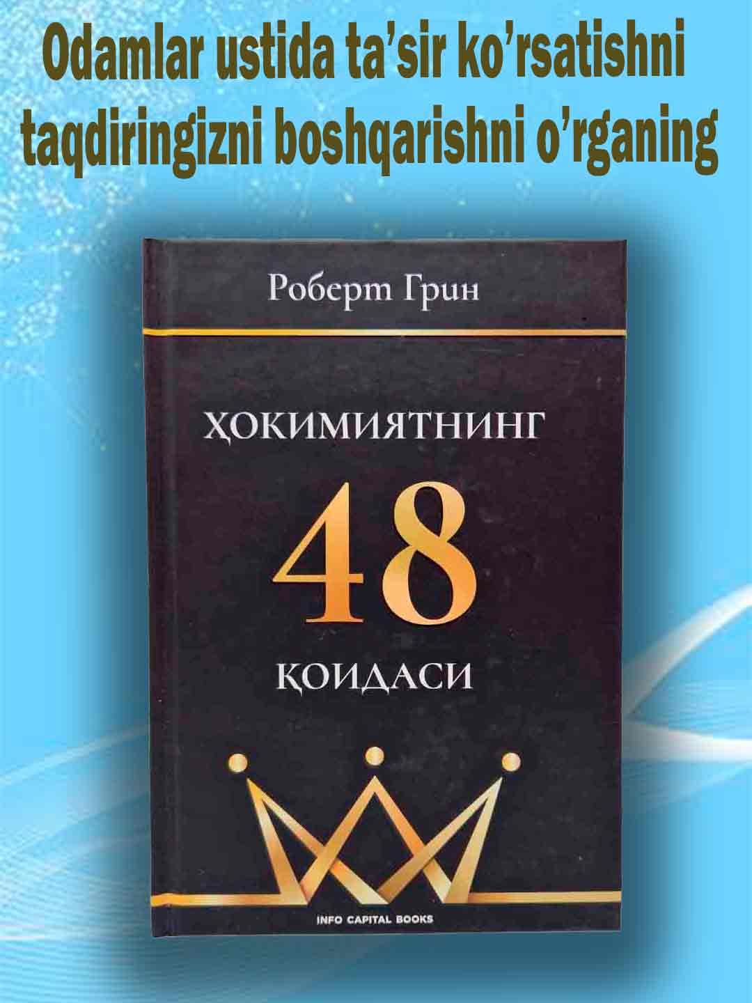 keng kalçalar va tor bel yalangoch