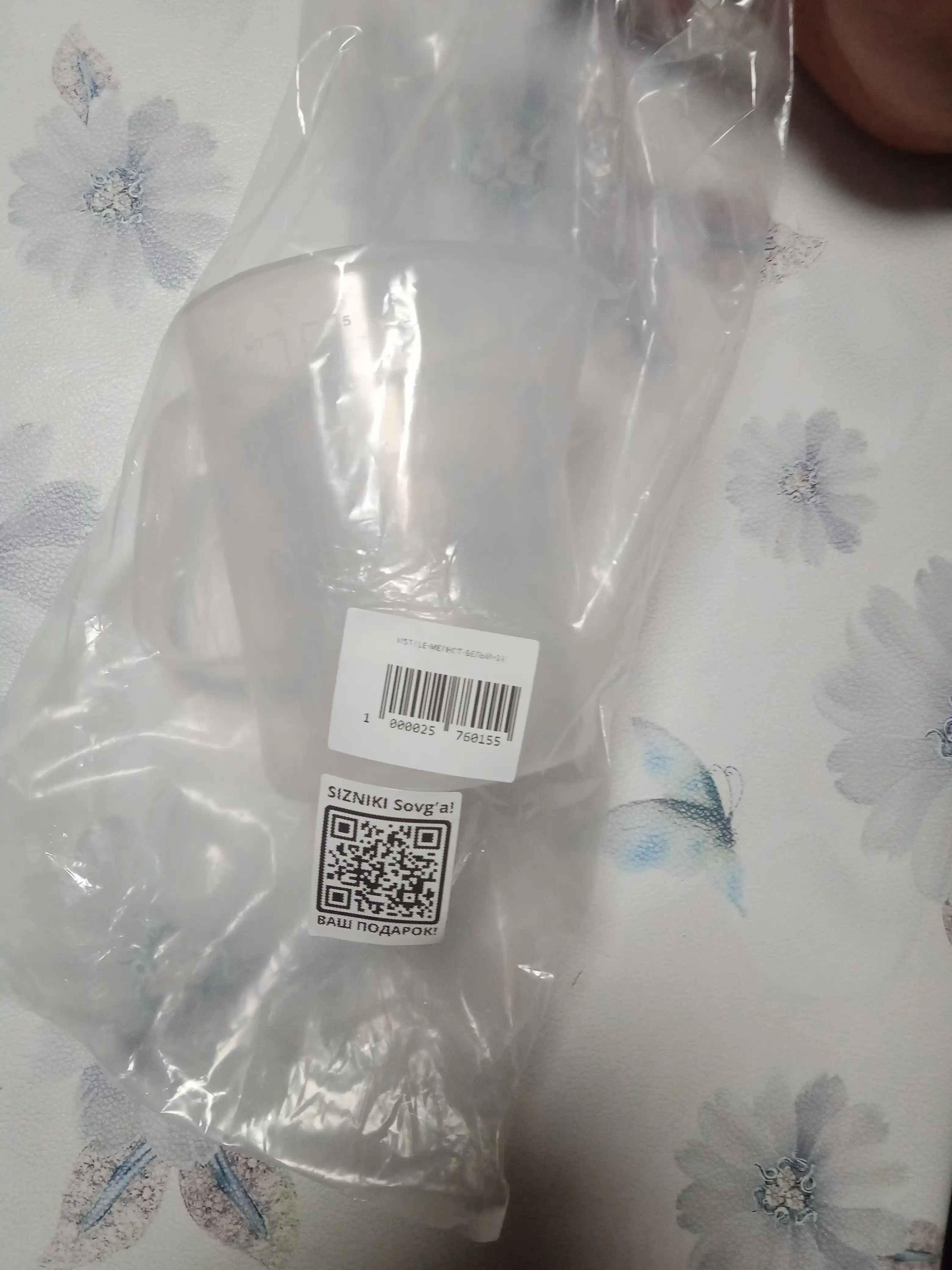 O'lchov stakan, plastik krujka