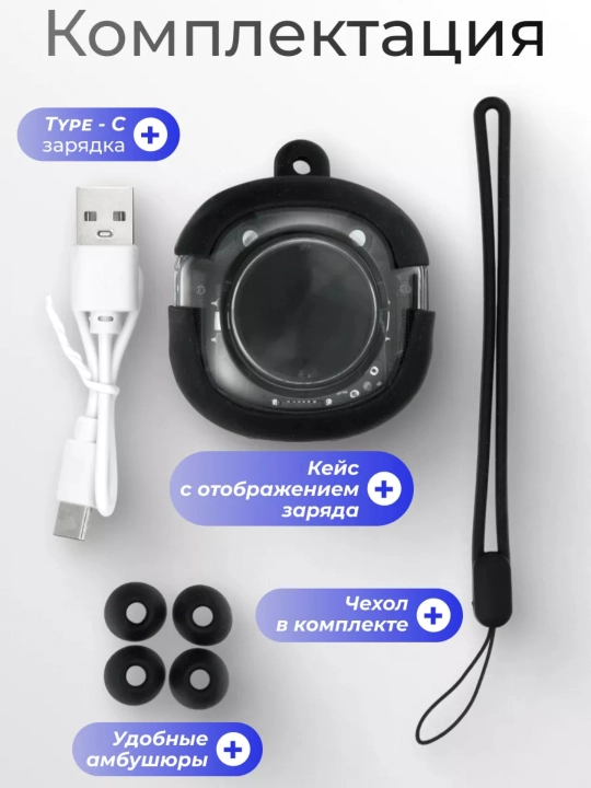 Simsiz Bluetooth quloqchinlar