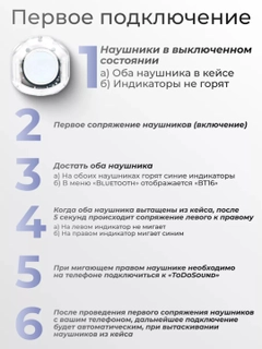 Oq