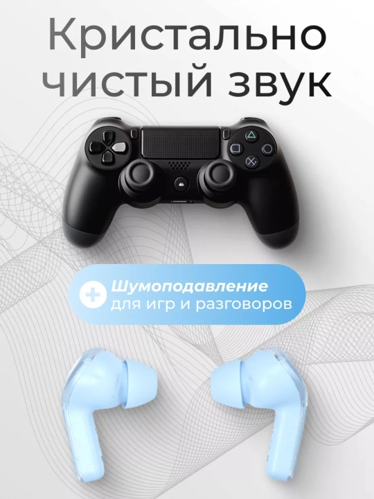 Simsiz Bluetooth quloqchinlar