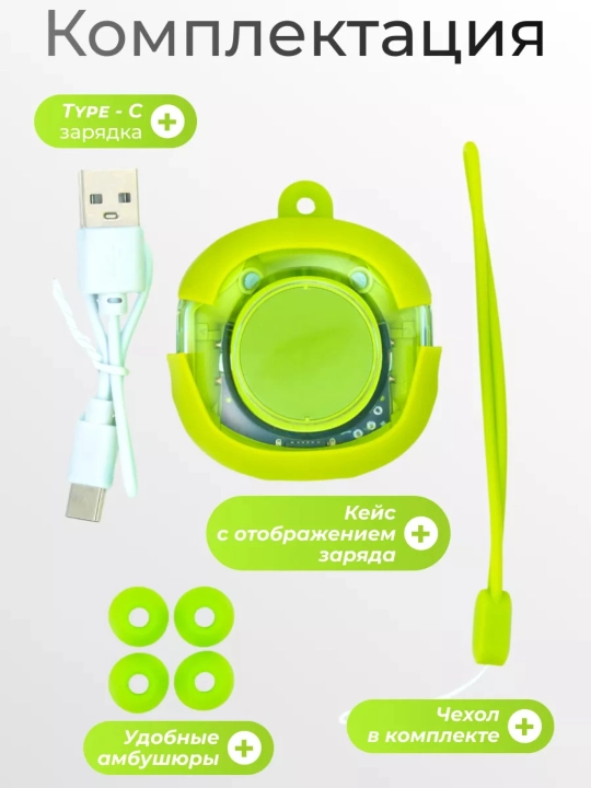 Simsiz Bluetooth quloqchinlar