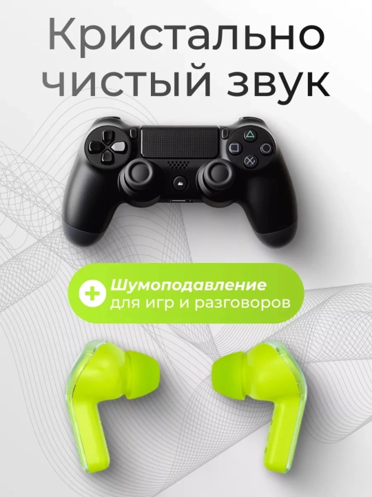 Simsiz Bluetooth quloqchinlar