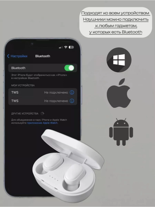 Simsiz quloqchinlar AirDots 2, iOS, Android uchun, bluetooth