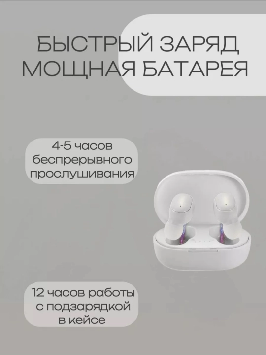 Simsiz quloqchinlar AirDots 2, iOS, Android uchun, bluetooth