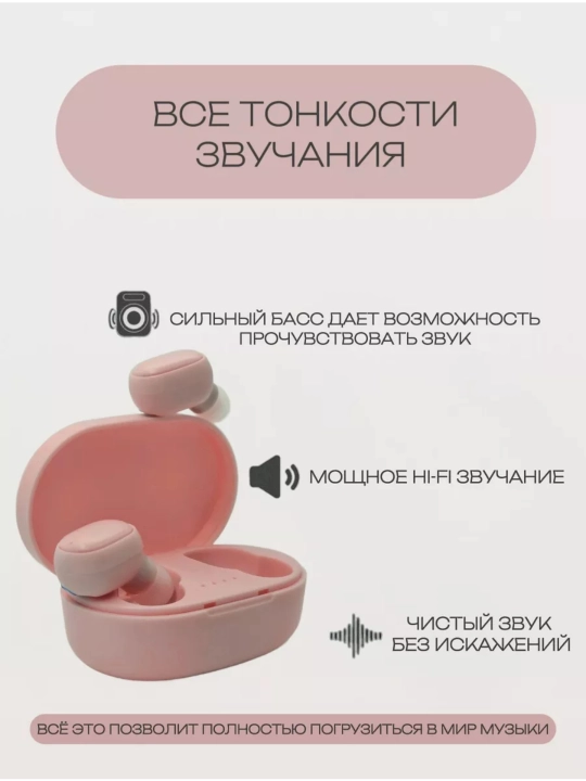 Simsiz quloqchinlar AirDots 2, iOS, Android uchun, bluetooth