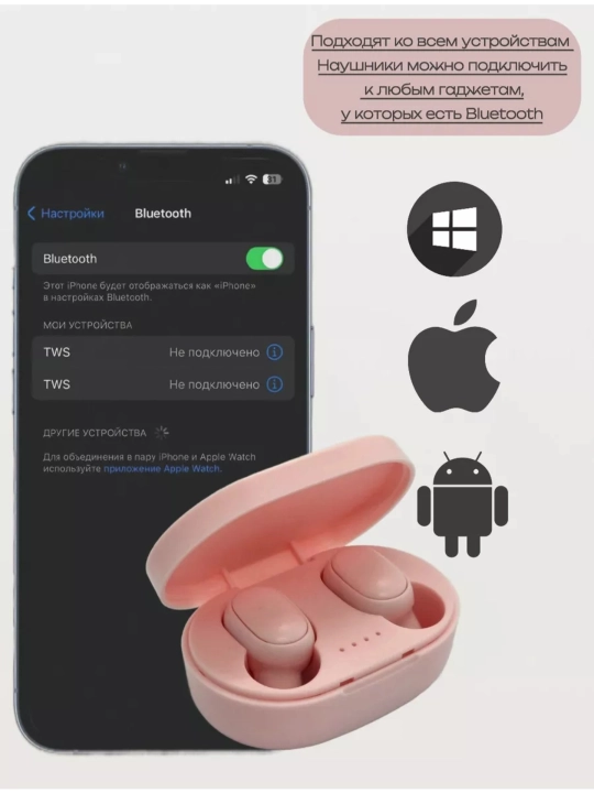 Simsiz quloqchinlar AirDots 2, iOS, Android uchun, bluetooth