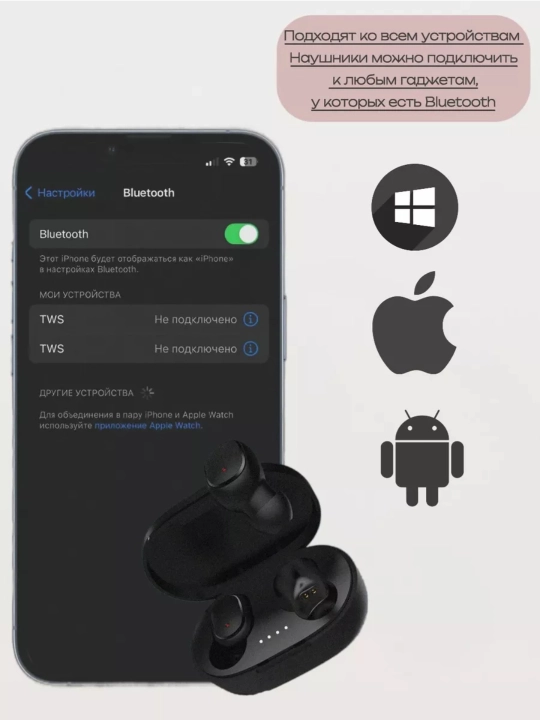 Simsiz quloqchinlar AirDots 2, iOS, Android uchun, bluetooth