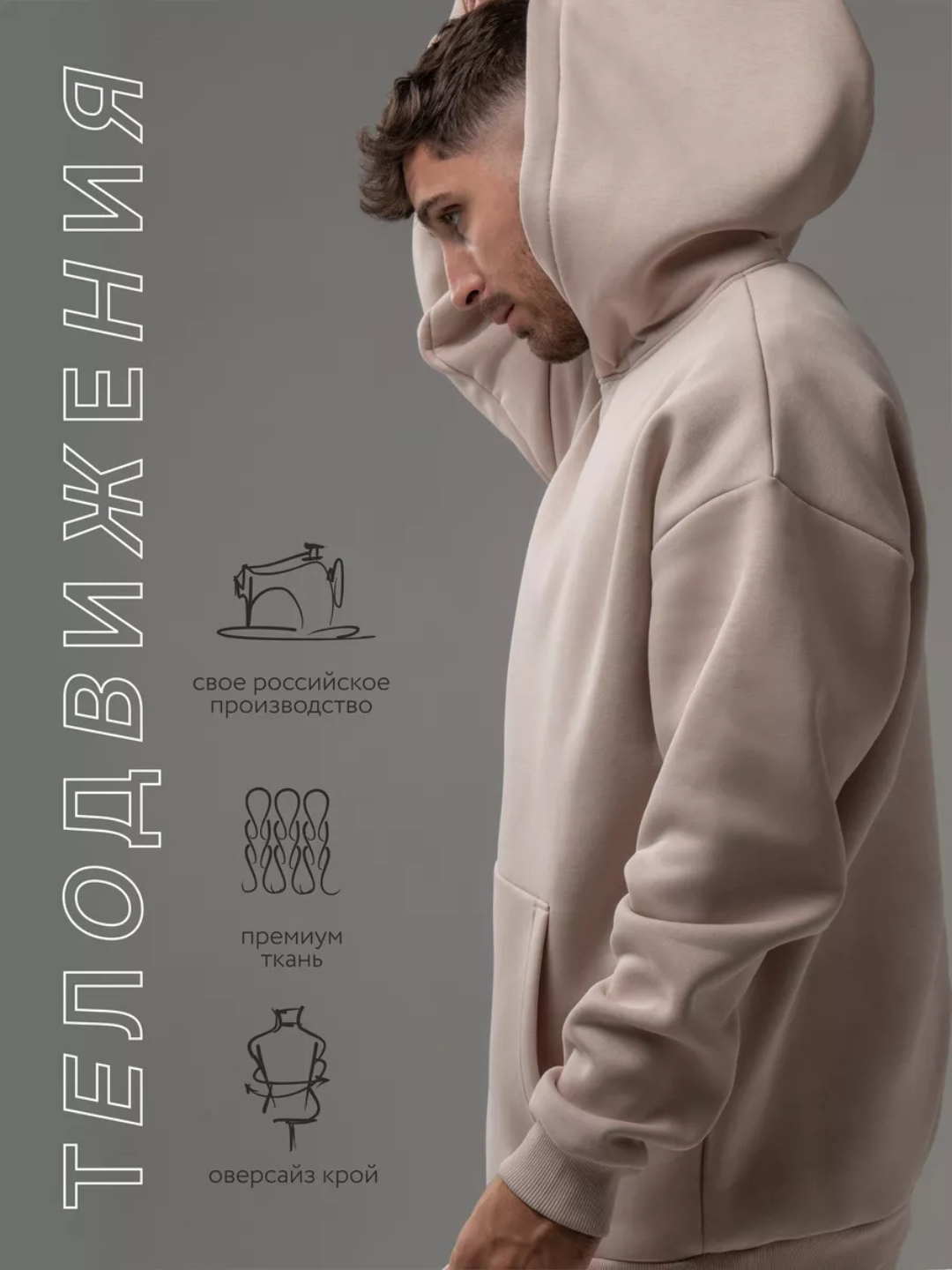 Katta gozalliklar bilan porno