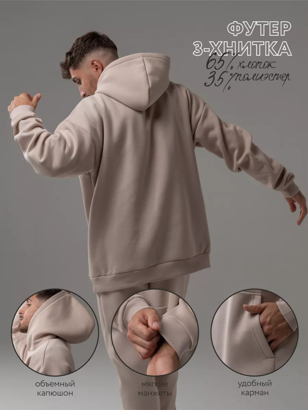 Porno yigit sperma yaladi