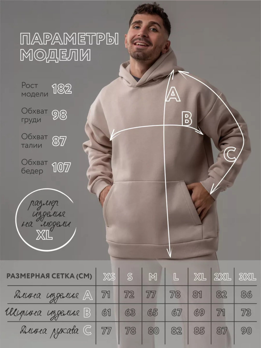 Ogizda lezbiyen squirt