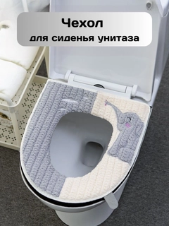 Серый