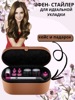 Оранжевый