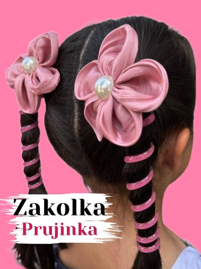 Пружинка для волос, резинка, розовый цветок, 2 шт — COSWORL-REZGUL