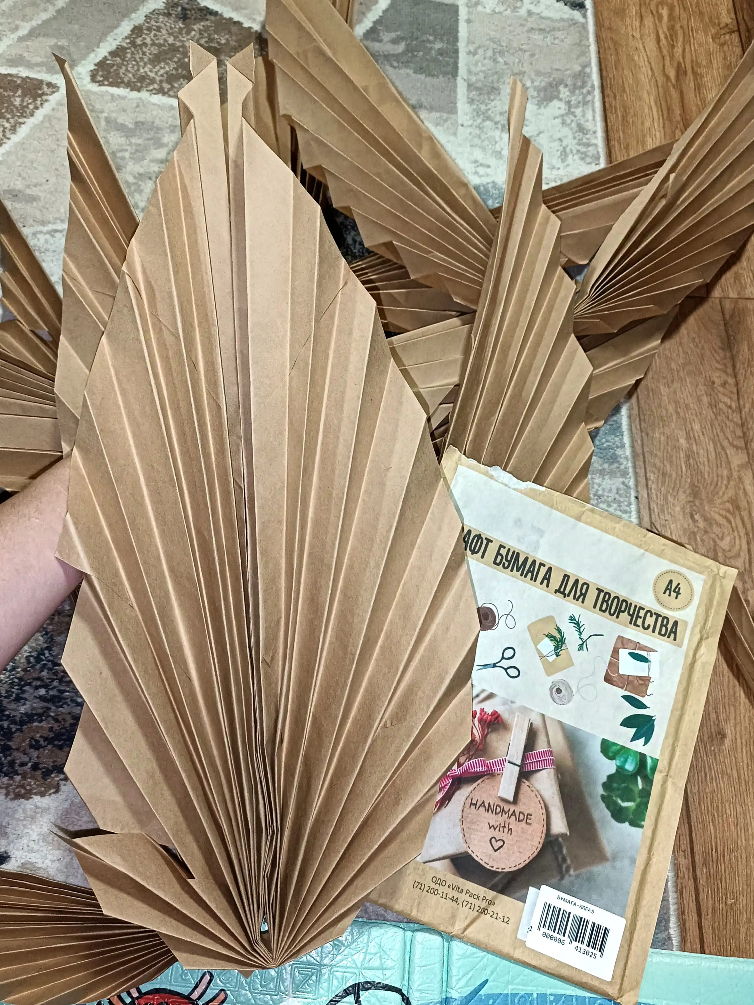 Крафт бумага для упаковки и творчества, А4