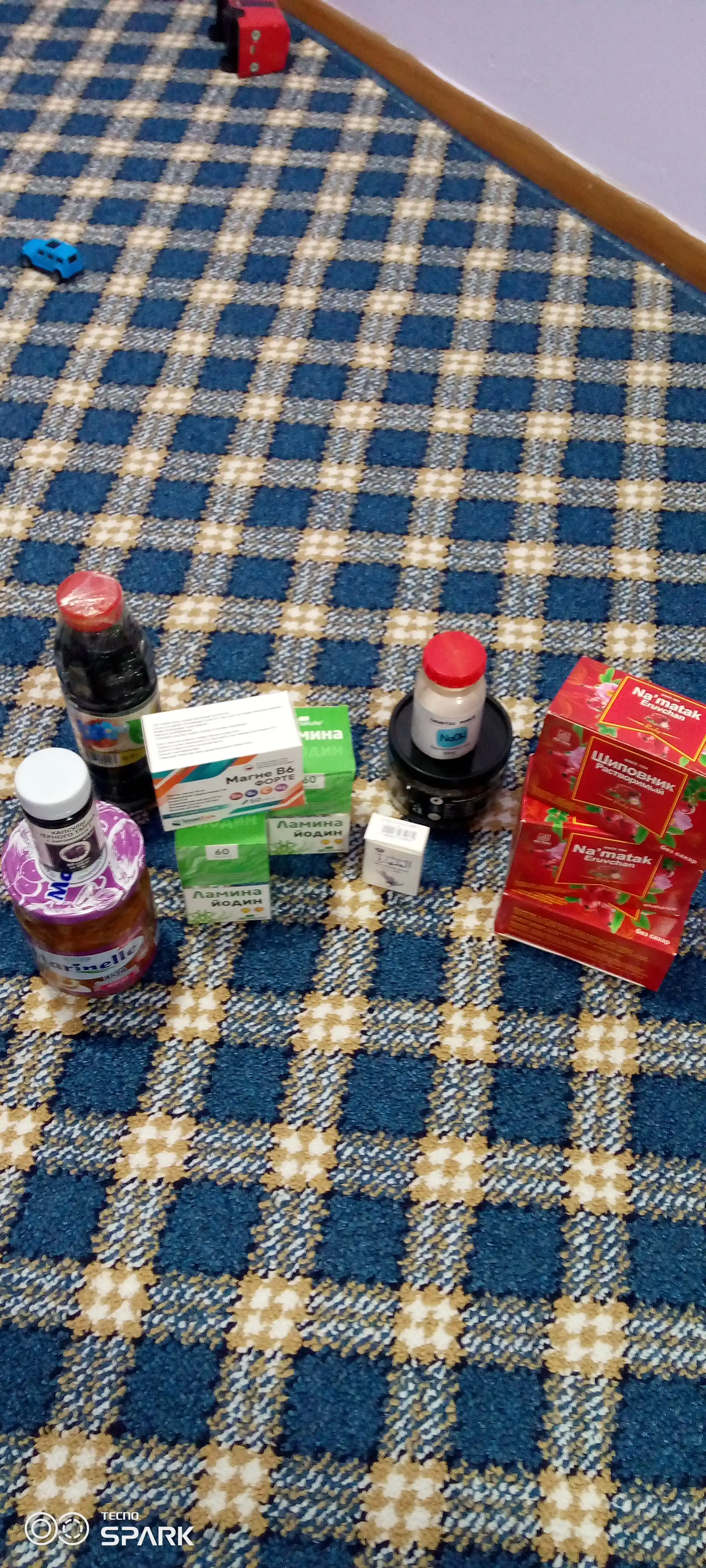 Lamina, dengiz karam yodining tabiiy manbai, 60 tabletka, halol