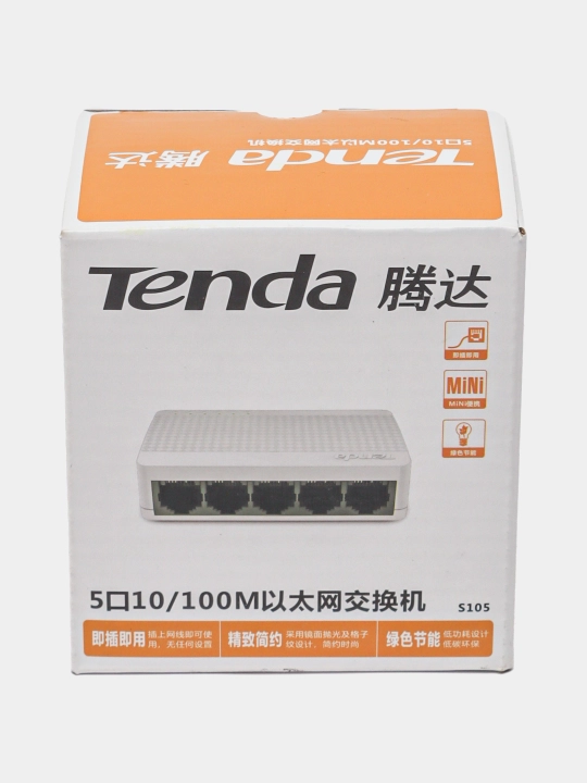 Tarmoq kommutatori Tenda, megabit, 5 port, 8 port, 16 portli - 