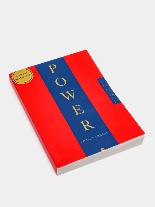 Power — Robert Greene, The Concise 48 Laws of Power