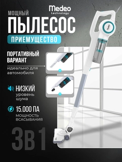 Бирюзовый