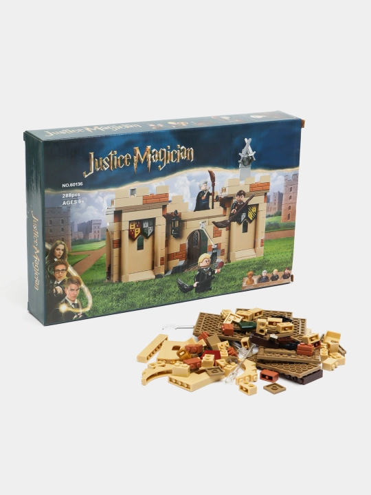 Конструктор Harry Potter, Большой зал Хогвартса, фигурки Гарри Поттер