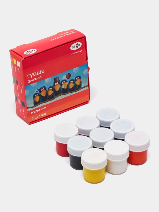 Gouache Gamma "Multfilmlar", 09 rang, 20 ml, karton