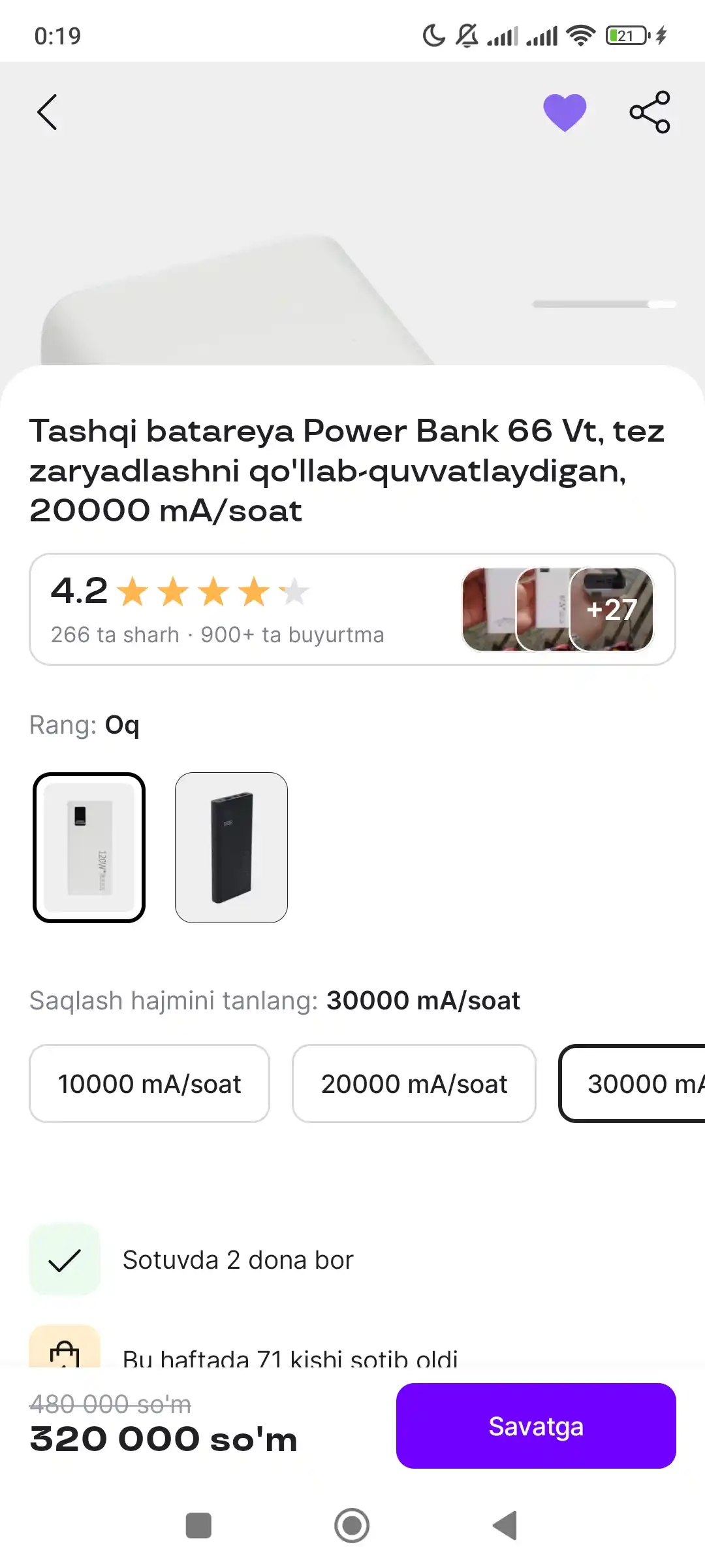 Tashqi akkumulyator Power Bank 66 W,tez zaryadlashni qo'llab-quvvatlaydigan, 20000 mA/soat