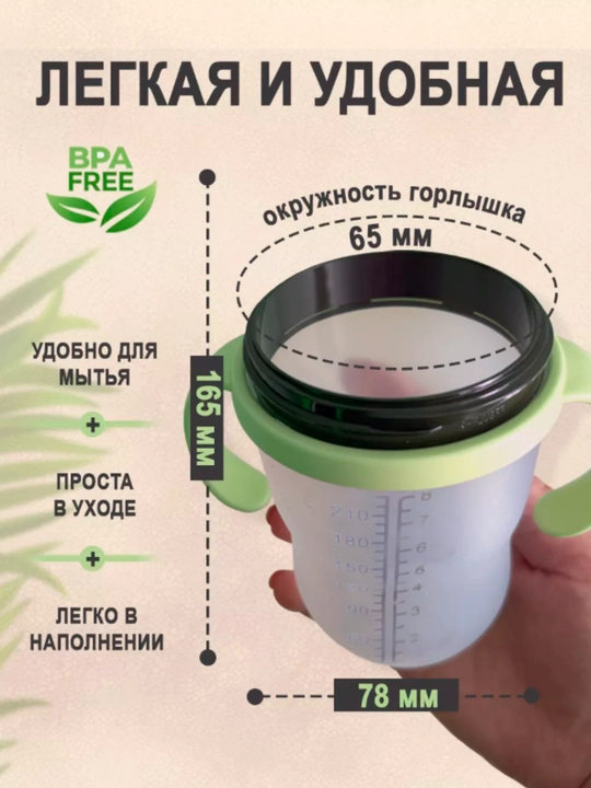 Детская бутылочка для кормления, с ручкой, силиконовая соска