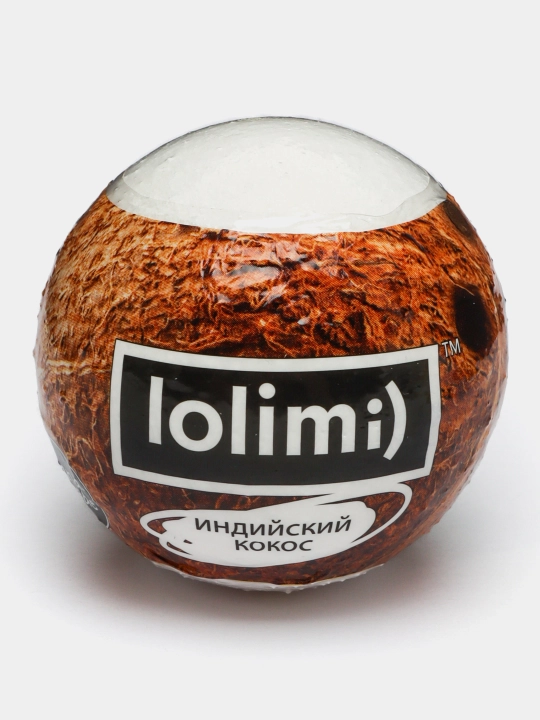 Бомбочка для ванны LOLIMI) "Индийский кокос", 135 г, Калина-Бел