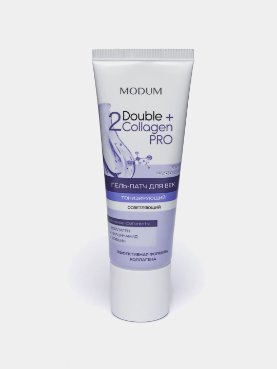 Гель-патч для век Double Collagen Pro, тонизирующий и осветляющий, 25 г, Modum